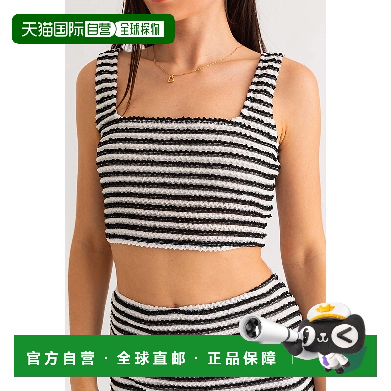 自营 le lisSevilla Crop Top In Black/white - black/white 美