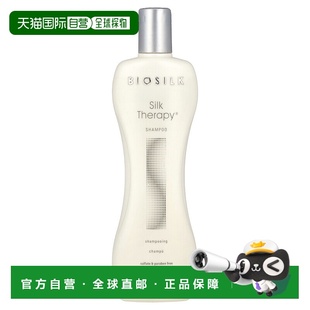 香港直邮Biosilk,Silk Therapy®，洗发水，12 液量盎司（355 毫升