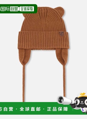 自营deux par deuxBaby Rib Knit Hat Brown - brown 美国奥莱直