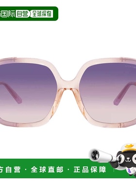 自营Coach Purple Yellow Gradient Square Ladies Sunglasses HC