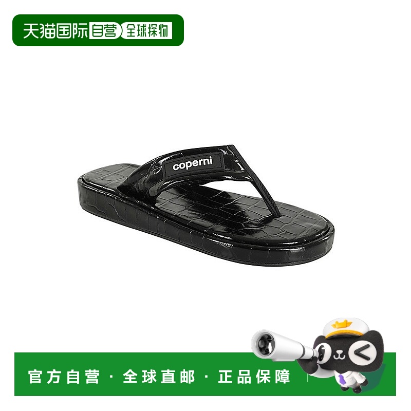 自营coperniBlack Croco-Embossed Slides - black 美国奥莱直发