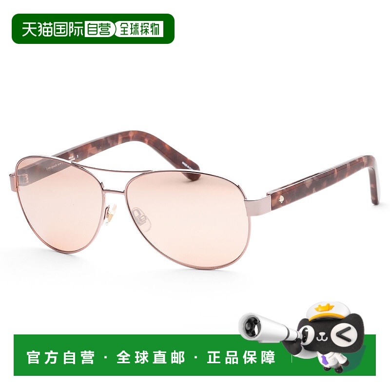 自营 Kate Spade 女士 58 毫米玫瑰金太阳镜 DALIA2S-0AU2-58 -