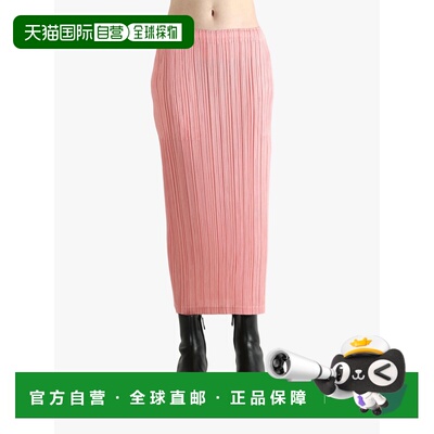 美国直邮PLEATS PLEASE ISSEY MIYAKE - Women Thicker Bottoms 2