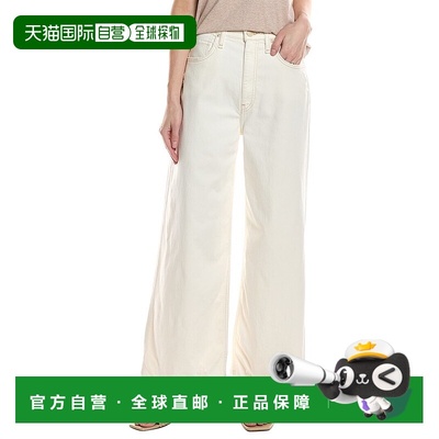自营 hudson jeansHUDSON牛仔裤詹姆斯高腰Ecru阔腿露脐牛仔裤-米