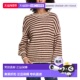 Luxe Sweater Crewneck 自营Saltwater Wool Blend brown 美国