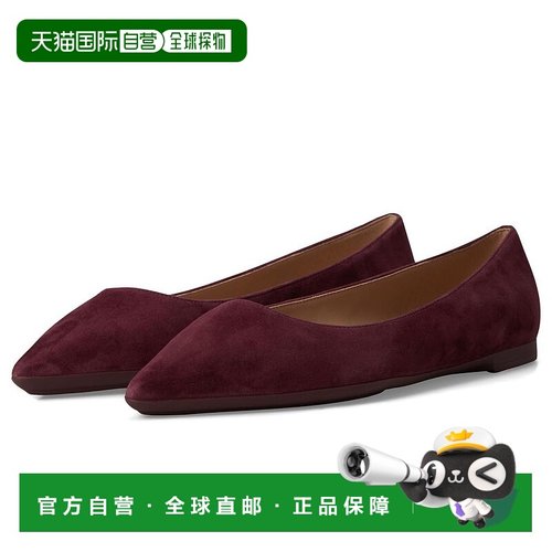 1h可退 【美国直邮】cole haan 女士 时尚休闲鞋