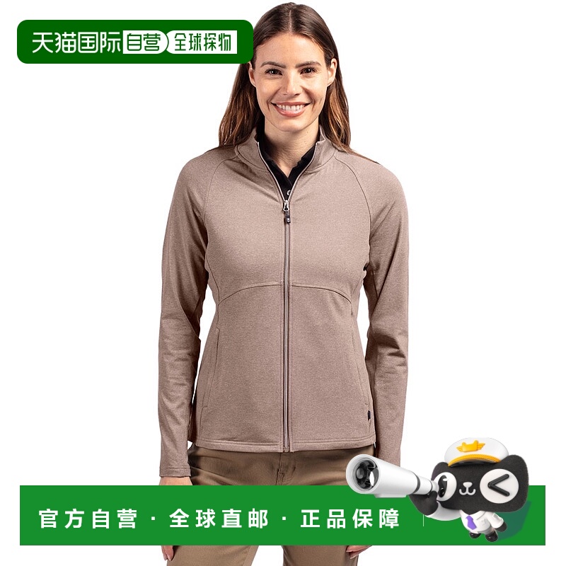 自营Cutter & Buck Adapt Eco Knit Heather Recycled Womens Ful