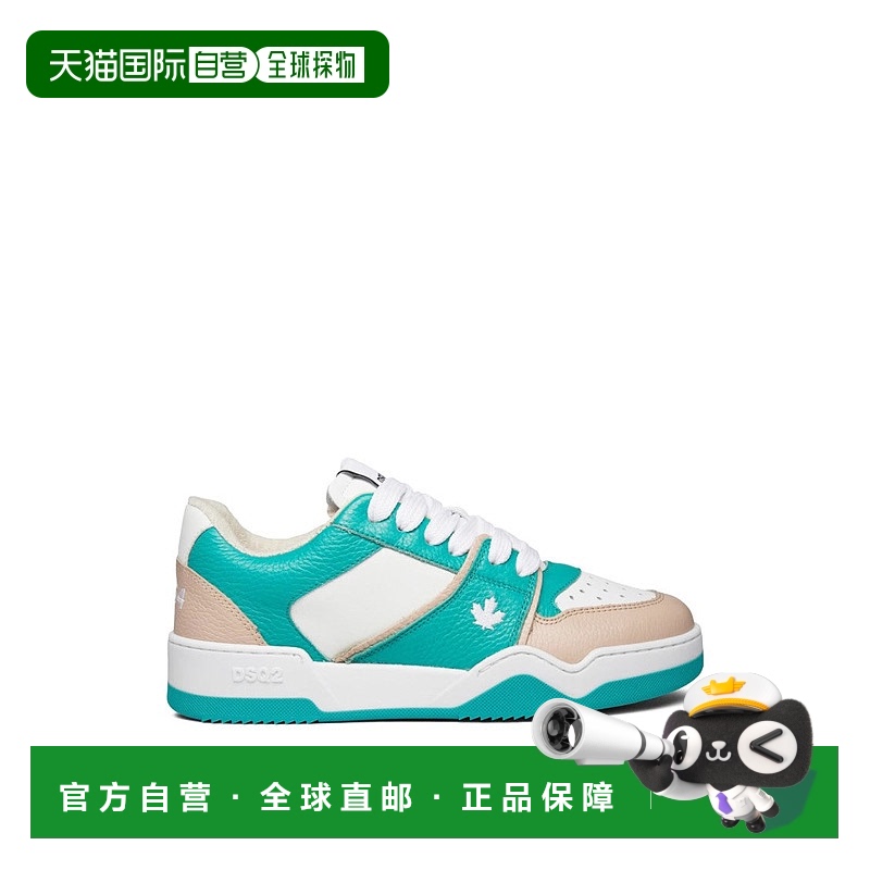 自营 dsquared2Spiker Leaf标志运动鞋-白色 美国奥莱直发