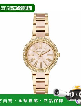 自营Michael Kors Taryn MK6564 女士玫瑰金色石英 33 毫米手表 -