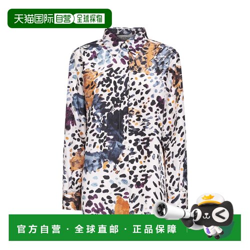 香港直邮FENDI 衬衫 FS8312AVJWF0HWA