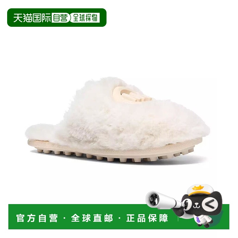 1h可退 【美国直邮】michael kors 女士 拖鞋