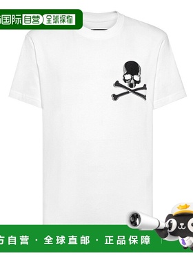 自营 philipp pleinT 恤圆领 SS Skull&Bones - 白色 美国奥莱直