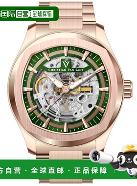自营Christian Van Sant Men's Romeo Green Dial Watch - green
