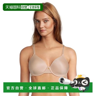 仙黛尔 女士 Norah 1h可退 Chantelle Chic Shirt 香港直邮潮奢