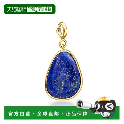 自营Ross-Simons Lapis Charm in 18kt Gold Over Sterling - blu