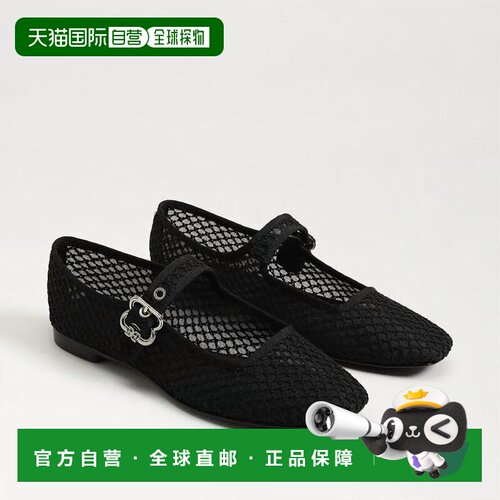 【美国直邮】sam edelman 女士 时尚休闲鞋 【付后1h可退】