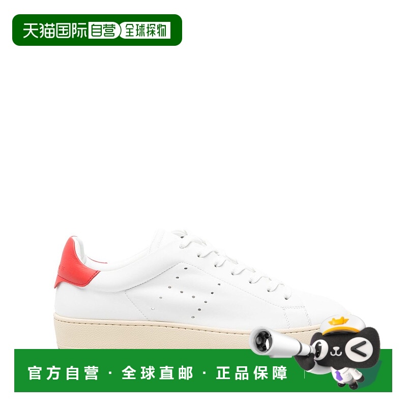 1h可退 香港直邮潮奢 Hogan 男士 系带运动鞋 HXM6720FL61U52