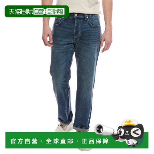 自营HUDSON Jeans Rylan Pioneer Jean - blue 美国奥莱直发