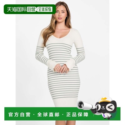 自营guessLia Striped Sweater Dress - fade to jade multi 美国