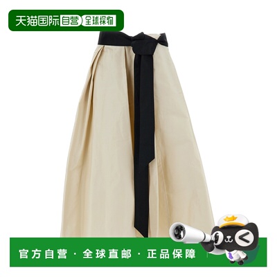 自营max maraWhite Baschi Pleated Cotton Skirt - neutrals 美