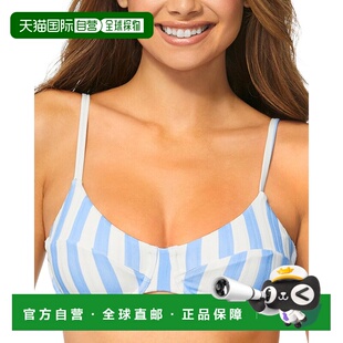 自营 raisins葡萄干Vis上衣-蓝色 美国奥莱直发性感泳衣吊带
