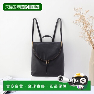 1h可退 【美国直邮】Hobo女士双肩背包真皮拉链休闲 时尚百搭 简