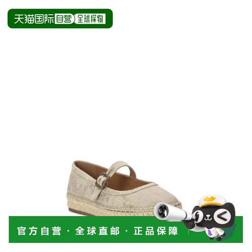 自营lucky brand幸运品牌Orlyna Flat - multi 美国奥莱直发