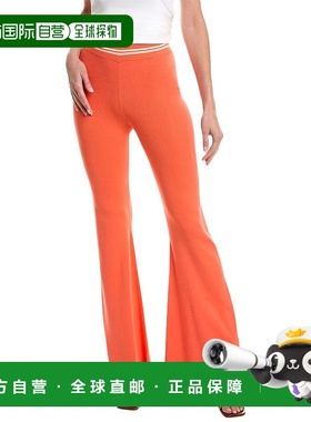 自营 Elisabetta Franchi 裤子 - 红色 美国奥莱直发