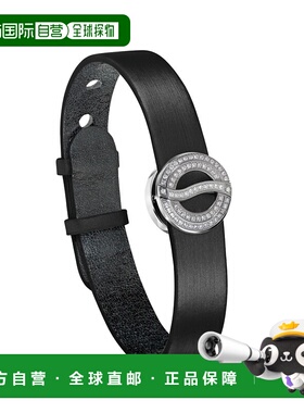 自营 philip steinHorizon Diamond Bracelet Small Model 10DDPS