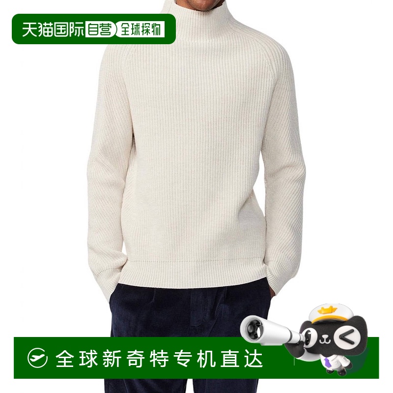 自营nn07Liam 立领毛衣（天然梅尔色） - natural mel 【美国奥莱