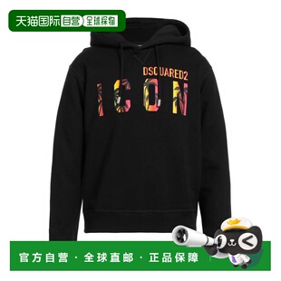 男士 dsquared2 帽衫 运动夹克衫 卫衣 1h可退 长袖 美国直邮