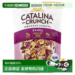 香港直发Catalina Crunch生酮友好麦片水果味口服8盎司(227g)