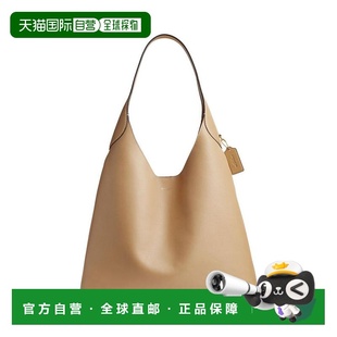 1h可退 【美国直邮】COACH Brooklyn 39 大号皮革单肩包 时尚实用