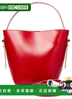自营J.McLaughlin Crawford Leather Bucket Bag - red 美国奥莱