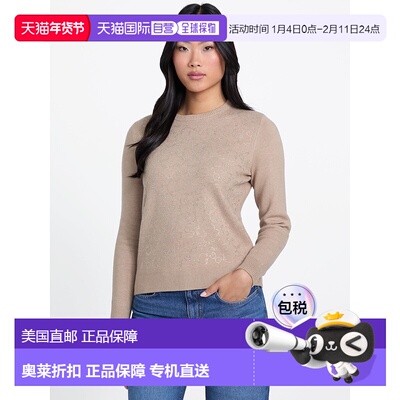 自营guessReggy Sequin Sweater - beige melange 美国奥莱直发