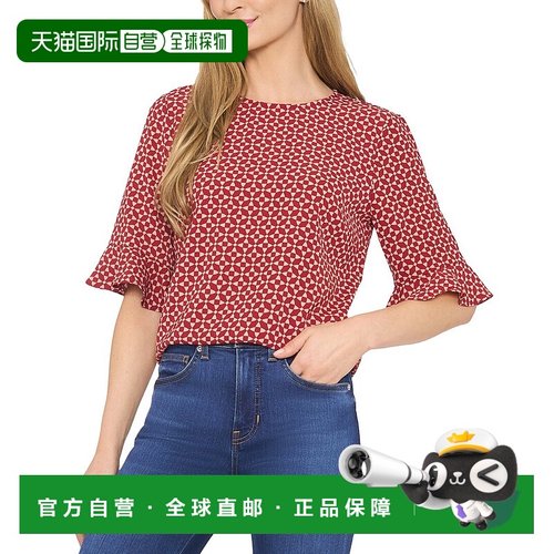 自营CeCe Ruff Cuff Blouse - red 美国奥莱直发