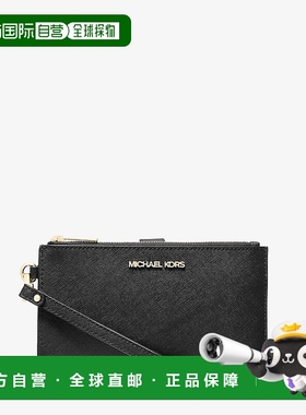 自营michael korsJet Set大号皮革智能手机护腕钱包-黑色 美国奥