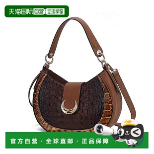 自营 mia k collectionJain Luxe Croc-Embossed Shoulder Bag Sp