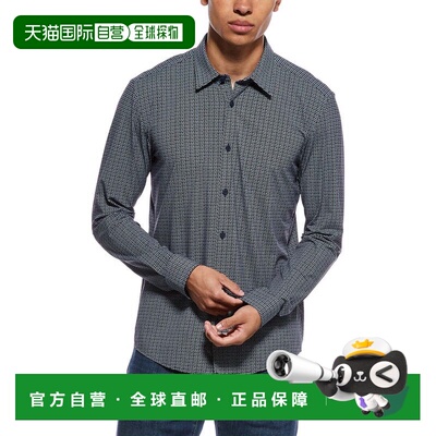 自营BOSS Hugo Boss Roan Kent Pattern Shirt - blue 美国奥莱直