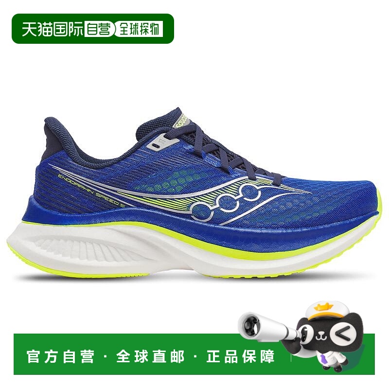 1h可退 【美国直邮】saucony 男士 跑鞋索康尼