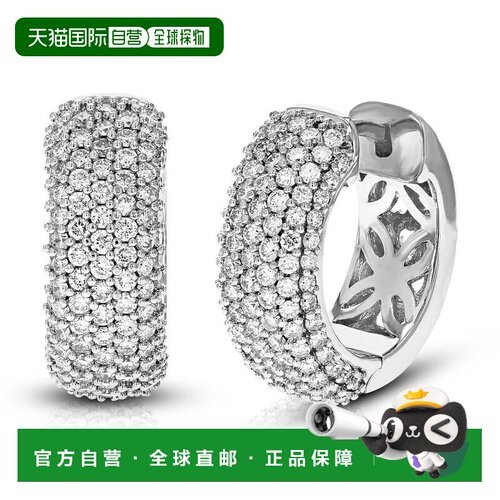 自营vir jewels2.50 cttw Lab Grown Diamond Hoops Earrings in