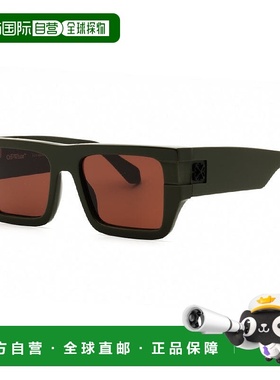 自营Off-White Sunglasses Square Full Rim, Shiny Grey Frame A