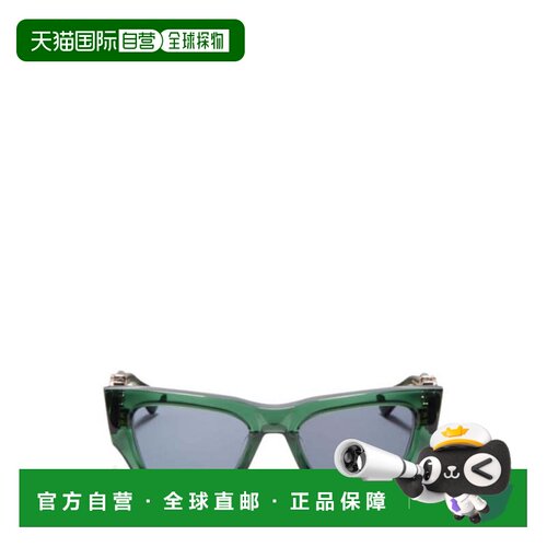 自营valentinoV - Sette Angular Frame Sunglasses - grey 美国
