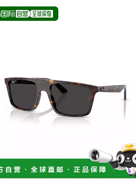 【美国直邮】ray ban/雷朋  太阳镜眼镜