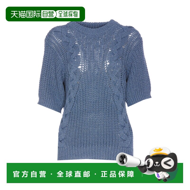 自营 LIU JO 女士针织毛衣针织衫WF4445MAG60A4038