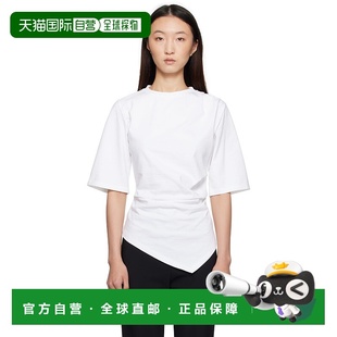 1h可退 香港直邮潮奢 Tom Ford 汤姆 福特 女士 白色 Reinvented