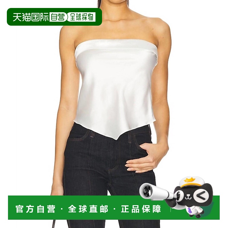 自营heartloomEris Strapless Top In Eggshell Yolk - eggshell