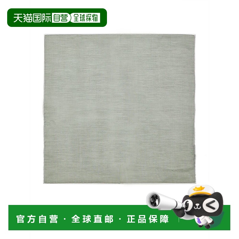 自营Tom Ford Cotton Clutch Men's Bag - green 美国奥莱直发