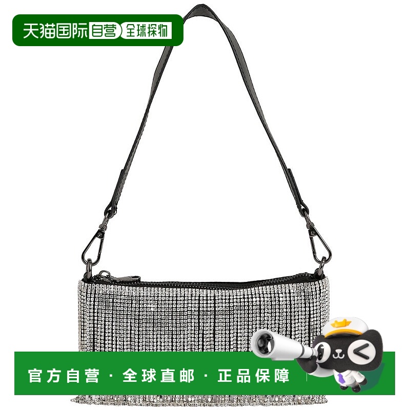 自营Reiss Francesca Fringe Satin Shoulder Bag - silver 美国