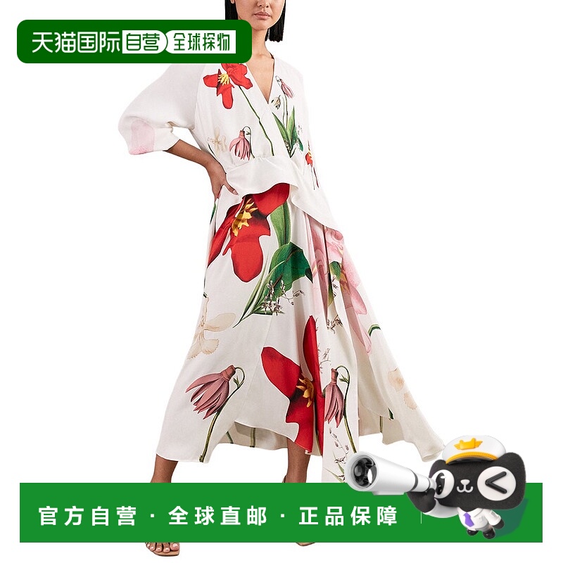 自营Reiss Nola Dress - ivory 美国奥莱直发